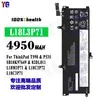 Para bateria de laptop Lenovo L18L3P71 ThinkPad T590/P53S/SB10K97649 atacado