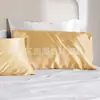 Amazon Aliexpress Funda de almohada individual Satén de seda helada Imitación de seda Seda Funda de almohada Venta al por mayor de fábrica transfronteriza Temu