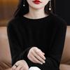 Prenda de primera línea jersey de punto sin costuras de cuello redondo jersey de lana pura para mujer Jacquard púrpura suéter adelgazante top para usar debajo