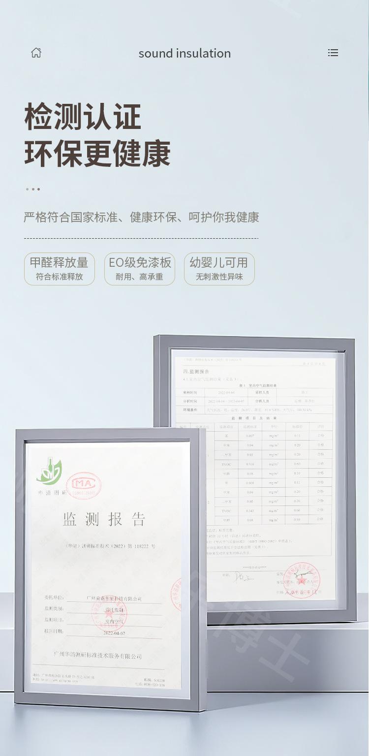 详情页 (11).jpg