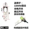 Soporte de Montaje para Sensor M8M12M18M30M Interruptor de Proximidad Interruptor Fotoeléctrico Base Fija Recta en Forma de L