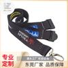 Mayoreo Lanyard de Poliéster por Transferencia de Calor Hebilla Hebilla Metálica Transferencia de Logotipo a Doble Cara Lanyard para Identificación Maquetación Gratuita