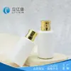 Cosméticos, Produtos para Cuidados com a Pele, Materiais de Embalagem Plástica, Loções, Frascos de Essência, Capacidade de 40ml, Amostras Podem Ser Personalizadas