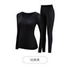 22199 nueva ropa interior térmica cálida para otoño e invierno para mujer, ultradelgada, de manga larga, sin costuras, de cuello redondo, para usar debajo, traje de pantalones otoñales