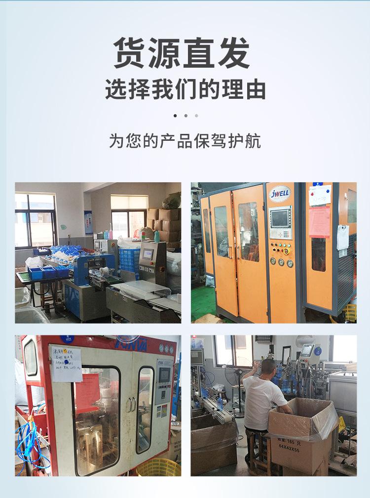 阴道洗涤器750_15.jpg