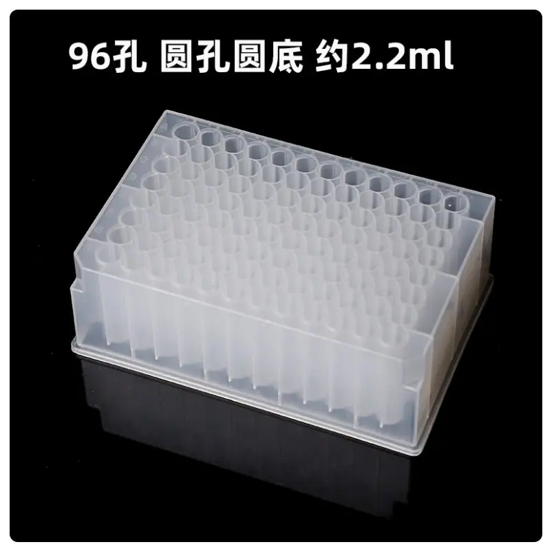批注 2024-09-26 204414