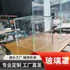 Capa de Mesa Transparente de Alta Definição Anti-Poeira Vitrine de Vidro Acessórios de Joias Figuras Loja de Shopping Cobertura Pequena de Vidro