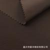 Poliéster tejido de torsión 75D * 150D imitación memoria en stock chaqueta engrosada cortavientos impermeable para mascotas tela para ropa de niños
