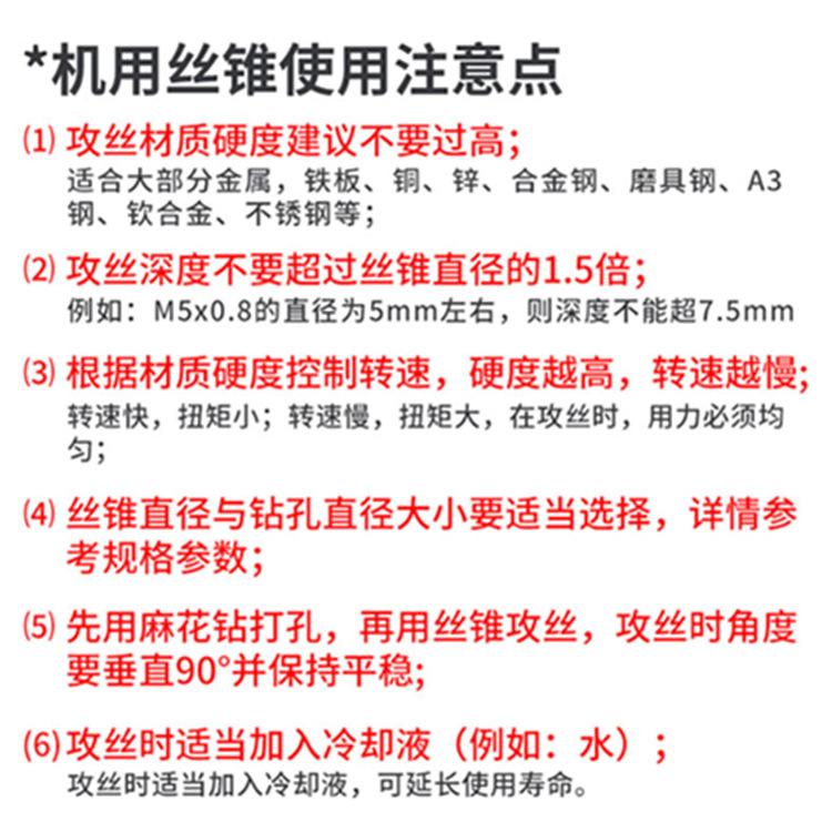 一键复制_20200918160313