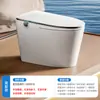 Nuevo Modelo de Inodoro Inteligente Integrado Totalmente Automático para el Hogar con Calentamiento Instantáneo, Doble Vía de Agua, Descarga Retardada y Burbuja Azul Cinco en Uno