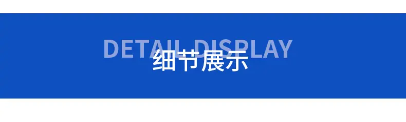 经济板中型-pu材质_11.jpg