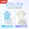Traje de baño para niñas modelo nuevo 2026, de dos piezas, protector solar, transpirable, estilo falda, conservador, para niñas mayores, estudiantes y niños