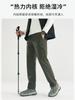 Novas calças de carga casuais de lã forradas de lã masculinas para outono e inverno, calças de lã à prova de vento e à prova d'água, calças de escalada resistentes ao frio para homens