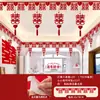 Set de decoración para habitación de boda, tira larga de pegatinas con la palabra 'feliz', colgantes de cortina, decoración para dormitorio nuevo, guirnalda de mariposas