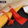 Colgante de borla doble de alta gama para coche, borla de nudo chino, accesorios de borla al por mayor, borla colgante, borla de nudo chino