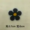 Marca de moda toalha de flor de desenho animado adesivos de tecido bordados suéter casaco bolsa acessórios patches decorativos DIY adesivos