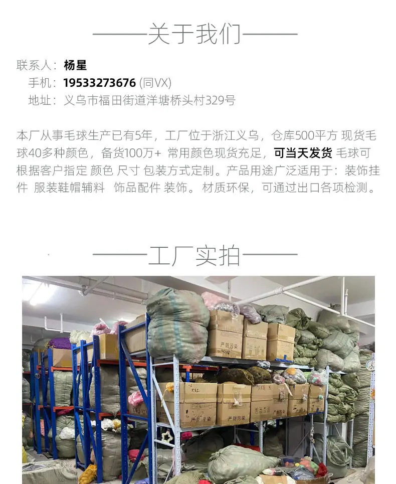 详情统一模板_01.jpg