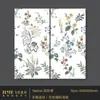Azulejos Cerámicos Suave Luz 600X1200 Blanco Leche Verde Menta Estilo Francés Azulejos de Baño Cocina Baño de Huéspedes