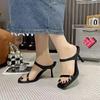 Sandalias de Tacón Alto Sexy Nuevas de Verano 2025 para Celebridades de Internet para Mujer para Usar Punta Cuadrada Punta Abierta Moda Correa de Una Línea Sandalias de Tacón de Aguja