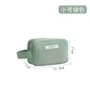 Bolsa de Cosméticos de Viaje Estilo Coreano Simple Gran Capacidad Impermeable Bolsa de Almacenamiento Portátil Bolsa de Almacenamiento para Artículos de Tocador