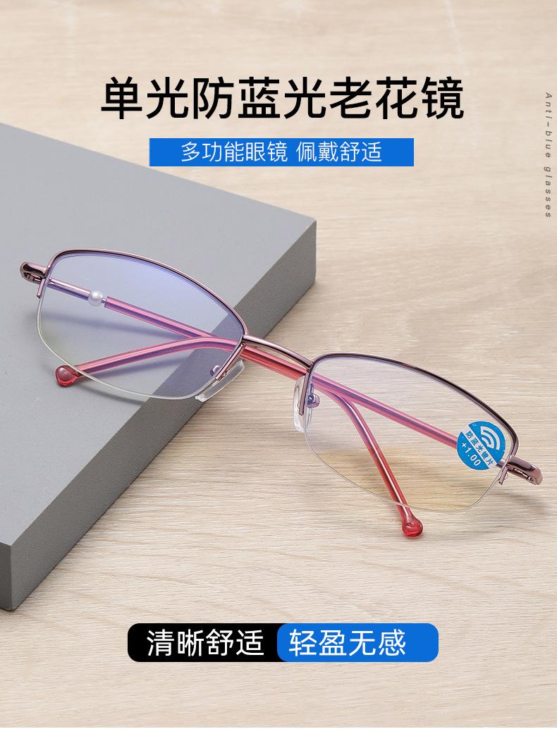 49-无号102中文_01.jpg