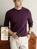 Suéter de punto para hombre yingao, cuello redondo, manga larga, suéter jacquard de otoño e invierno, camisa base estampada casual de negocios para hombre