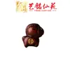 Cadena para Teléfono Colgante Llavero Caballo de Sándalo Morado, Adorno de Caballo del Zodiaco de Sándalo Verde Yiming Xianyuan, Decoración Colgante para Bolsa de Teléfono