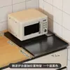 Elevador de Escritorio Barra de Agua Estante de Almacenamiento para Cocina Casera Estante de Almacenamiento con Cajón para Tazas de Café Tazas de Té