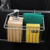 Pia rack de armazenamento 304 de aço inoxidável rack de pano de cozinha pia de armazenamento toalha de lavar louça lavatório parede cesto suspenso