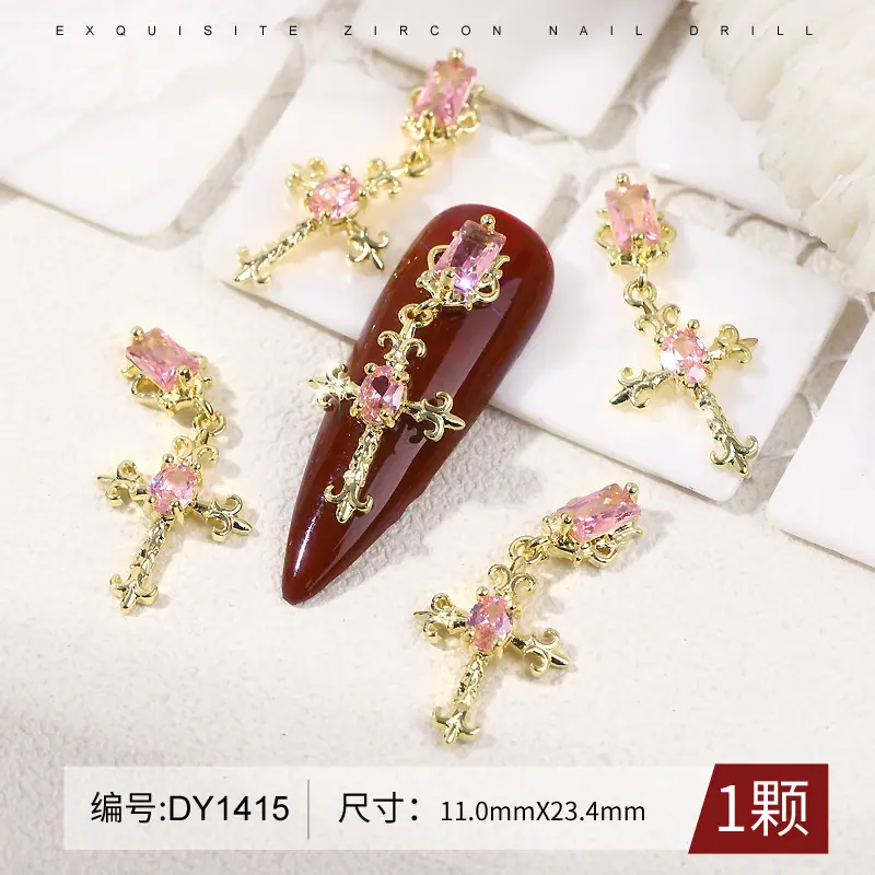 DY1415.jpg