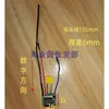 Grifo de Agua Caliente Eléctrico Accesorios Sonda de Temperatura Placa de Circuito Impreso Pcb Placa de Circuito Impreso Pantalla Dinámica Pantalla Táctil 220V