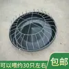 Comedero para pollos de uso doméstico comedero anti-salpicaduras equipo para patos y gansos artefacto para alimentar pollos cubo de alimento comedero automático para pollos cuenco para alimento de pollo