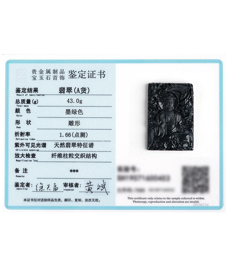 详情页_11.jpg