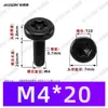 Tornillos para Máquina Cilíndricos de Cabeza Delgada Ranura Torx de Acero Inoxidable 304 Zincado Negro M2~M8 Estándar Nacional Gb6191 Tornillos Torx de Cabeza Delgada