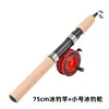 Venta al por mayor del fabricante Juego de cañas de pescar en hielo Caña de pescar telescópica ultraligera Caña de pescar de balsa Caña de pescar pequeña mini Rueda de pesca en hielo Eva Caña de pescar en hielo