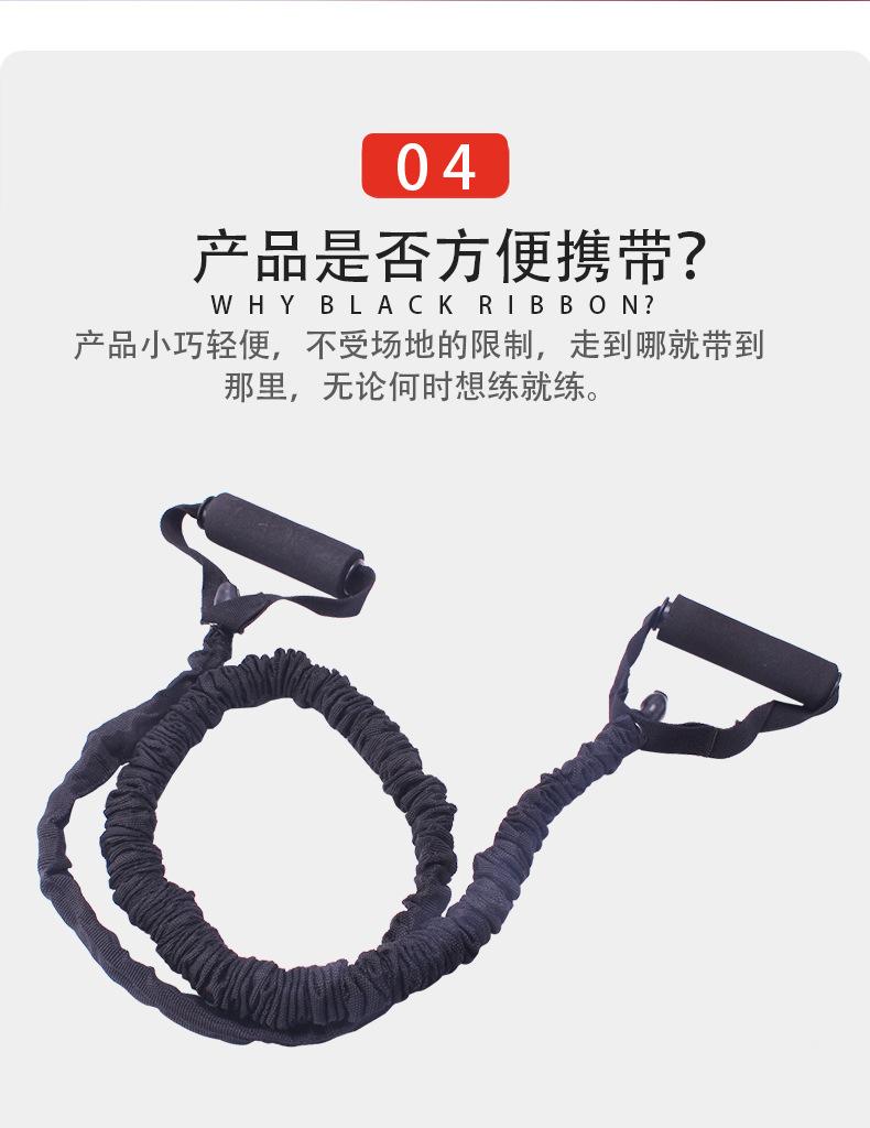 详情页_10.jpg