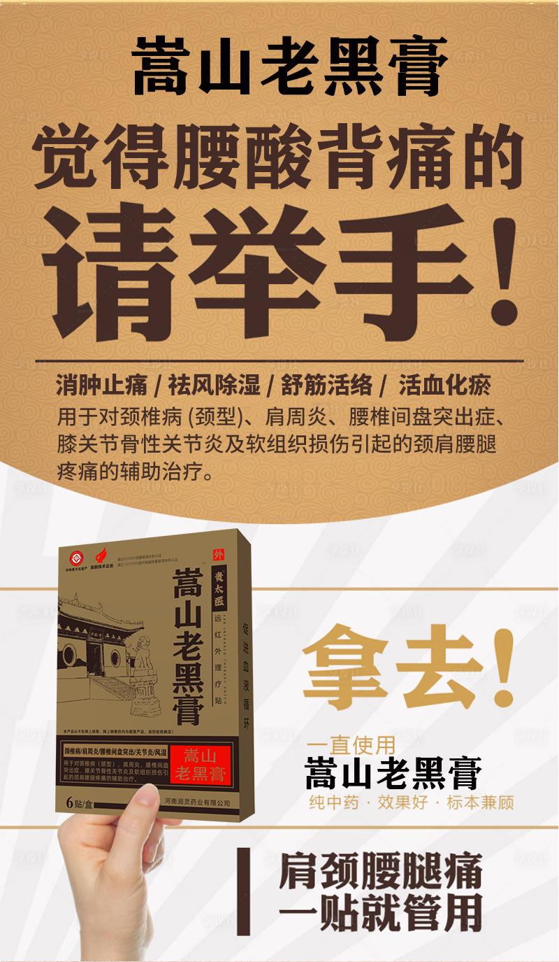 微信图片_20250421151453.jpg