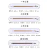Y Hao pincel de dibujo a línea meticuloso lobo Hao Yi patrón minúsculas Long Feng gancho duro Caligrafía pintura tradicional china obras de dibujo a línea meticuloso