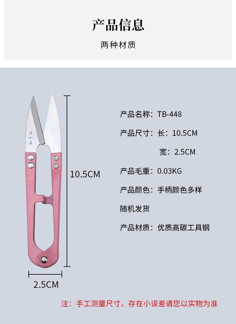 详情_08.jpg