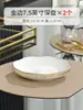 Vajilla de Aspecto Elevado, Platos de Porcelana de Hueso, Platos Planos Irregulares de Encaje para el Hogar, Platos Creativos Nórdicos para el Desayuno