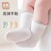 Meias de bebê para primavera, outono e inverno, versáteis e de ajuste folgado, adequadas para recém-nascidos de 0 a 3 meses, meias de cano médio com desenhos para bebês e crianças pequenas
