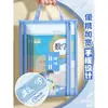 Bolsa de Archivo Clasificación de Asignaturas Mochila para Estudiantes de Primaria Malla Transparente Engrosada Gran Capacidad Almacenamiento de Exámenes A4 y Libros de Lecciones