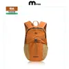 Mochila Personalizada con Logo para Niños y Niñas Mochila para Viajes al Aire Libre Montañismo Ligera Impermeable Ocio Viaje Mochila Escolar