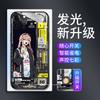 Adecuado para Funda de Teléfono Móvil Apple 17Pro Iphone16 Luminoso 15Plus Chica de Té con Leche 14Pro Nuevo Modelo 18 Modelo para Mujer