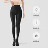 Meia-calça de veludo para mulheres baixinhas, embelezadora da pele, anti-puxões, cor nude, alta elasticidade, antiderrapante, meia-calça sem costura