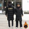 Casaco Esportivo Estudantil de Equipe Chinesa com Forro de Lã Roupa de Treino para Joelho Inverno Casaco Acolchoado de Algodão Espesso Roupa Nacional Casaco de Treino de Inverno Masculino