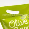 Bolsa de Exportação para Comércio Exterior Saco de Embalagem para Bebidas de 1 Galão Bolsa com Bico para Sopa Alta de Restaurante Bolsa de Água Reutilizável Dobrável