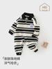 Ropa para Bebé Primavera y Otoño Estilo Coreano Rayas Moda Atuendo de Otoño Pelele de Manga Larga para Bebé Traje para Gatear Cuello Solapa Mono de Exterior de Moda