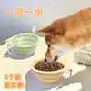 Tigela Dobrável para Cachorro Tigela de Silicone para Pet Tigela para Cachorro Tigela Portátil para Beber ao Ar Livre Tigela de Água para Cachorro ao Ar Livre Tigela de Comida para Cachorro