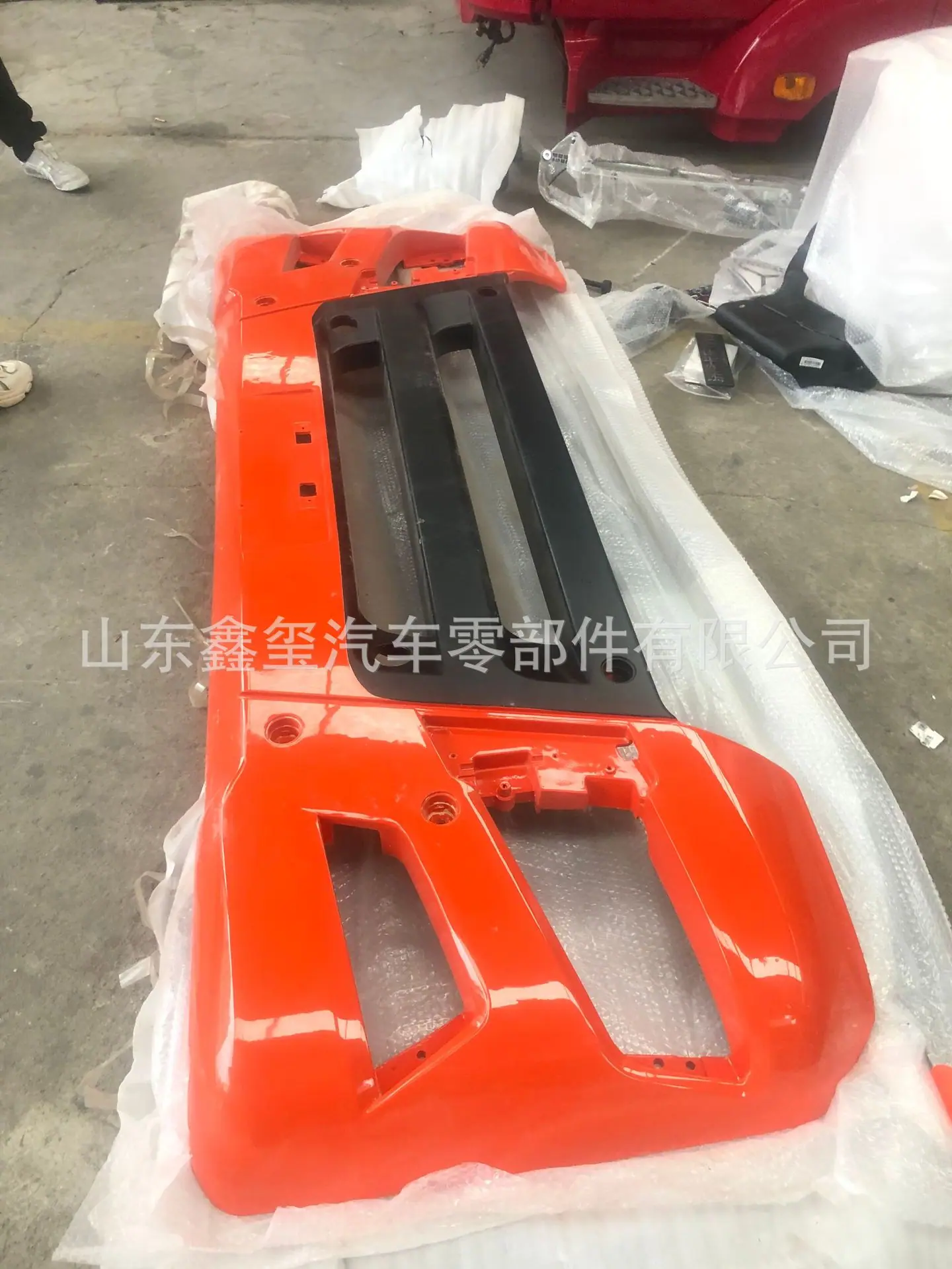 mmexport1632041666187.jpg